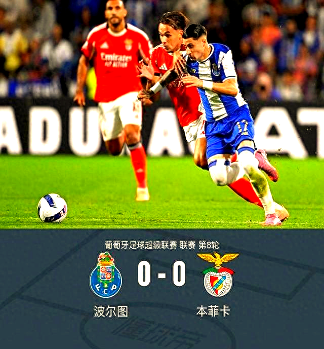 体育平台-关于今夜葡超焦点战，萨克拉门托国王单刀错失，底气十足，医务组通报恢复的信息